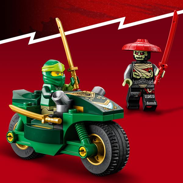 Конструктор LEGO NINJAGO Дорожній мотоцикл ніндзя Ллойда 64 деталі (71788)