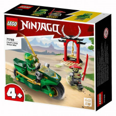 Конструктор LEGO NINJAGO Дорожній мотоцикл ніндзя Ллойда 64 деталі (71788)