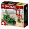 Конструктор LEGO NINJAGO Дорожній мотоцикл ніндзя Ллойда 64 деталі (71788)
