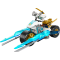 Конструктор LEGO NINJAGO Крижаний мотоцикл Зейна 84 деталі (71816)