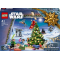 Різдвяний адвент-календар 2024 LEGO Star Wars 368 деталей (75395)