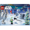 Різдвяний адвент-календар 2024 LEGO Star Wars 368 деталей (75395)
