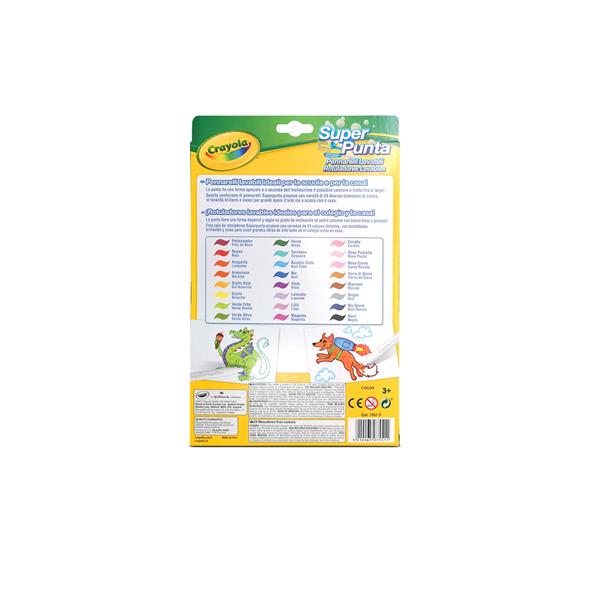 Набір фломастерів Crayola Markers 24 кольори (7551)