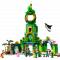 Конструктор LEGO Wicked Ласкаво просимо до Смарагдового міста 945 деталей (75684)