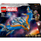 Конструктор LEGO Marvel Вартові Галактики Мілано 2090 деталей (76286)