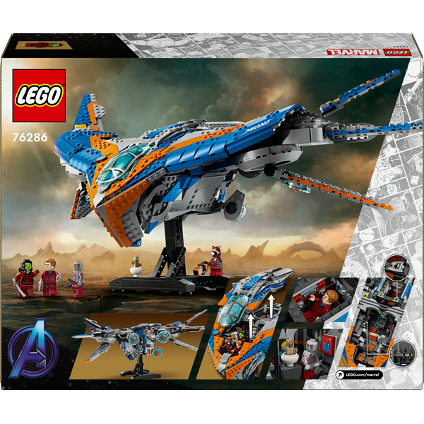 Конструктор LEGO Marvel Вартові Галактики Мілано 2090 деталей (76286)