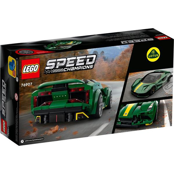 Конструктор LEGO Speed Champions Lotus Evija 247 деталей (76907)