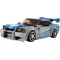 Конструктор LEGO Speed Champions Подвійний форсаж Nissan Skyline GT-R R34, 319 деталей (76917)