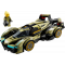 Конструктор LEGO Speed Champions Суперкар Lamborghini Lambo V12 Vision GT 230 деталей (76923)