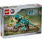 Конструктор LEGO Jurassic World Малюк Бампі Анкілозавр 358 деталей (76962)