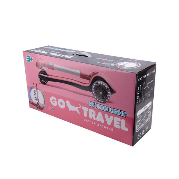 Триколісний самокат GO Travel складаний рожевий (LS308PK)