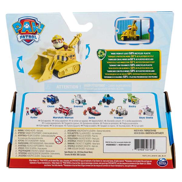 Ігровий набір Paw Patrol Бульдозер із водієм Кремезом (SM16775/9924)